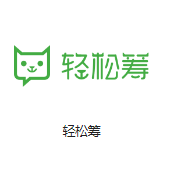 山南机房客户医疗行业